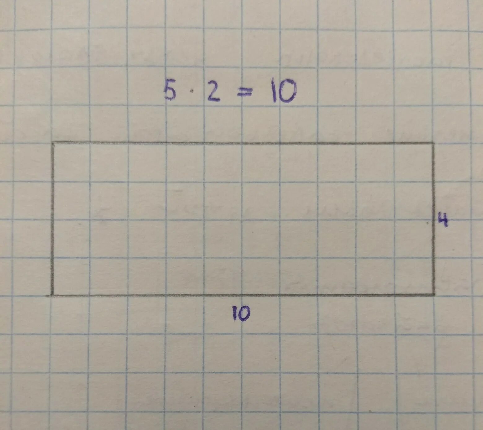 Чертить прямоугольник на бумаге. Длинная сторона прямоугольника. Прямоугольник 3 на 5. Прямоугольник 4х5.