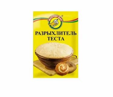 Просроченный разрыхлитель можно использовать