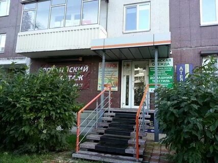 Батурина 5 д