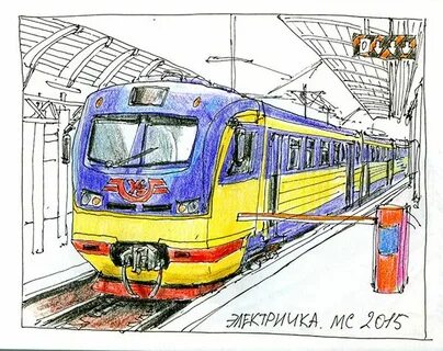 Рисунки электропоездов