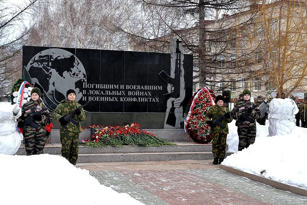 Афганистан память погибшим. Мемориальный комплекс воинам интернационалистам. Мемориал погибшим воинам интернационалистам в Афганистане. Мемориальный комплекс воинам афганцам в Ульяновске. Памятники погибшим в Чечне и Афганистане.