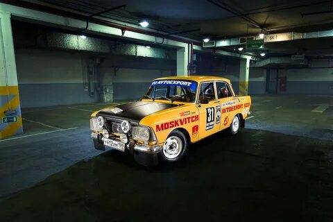 Москвич ралли