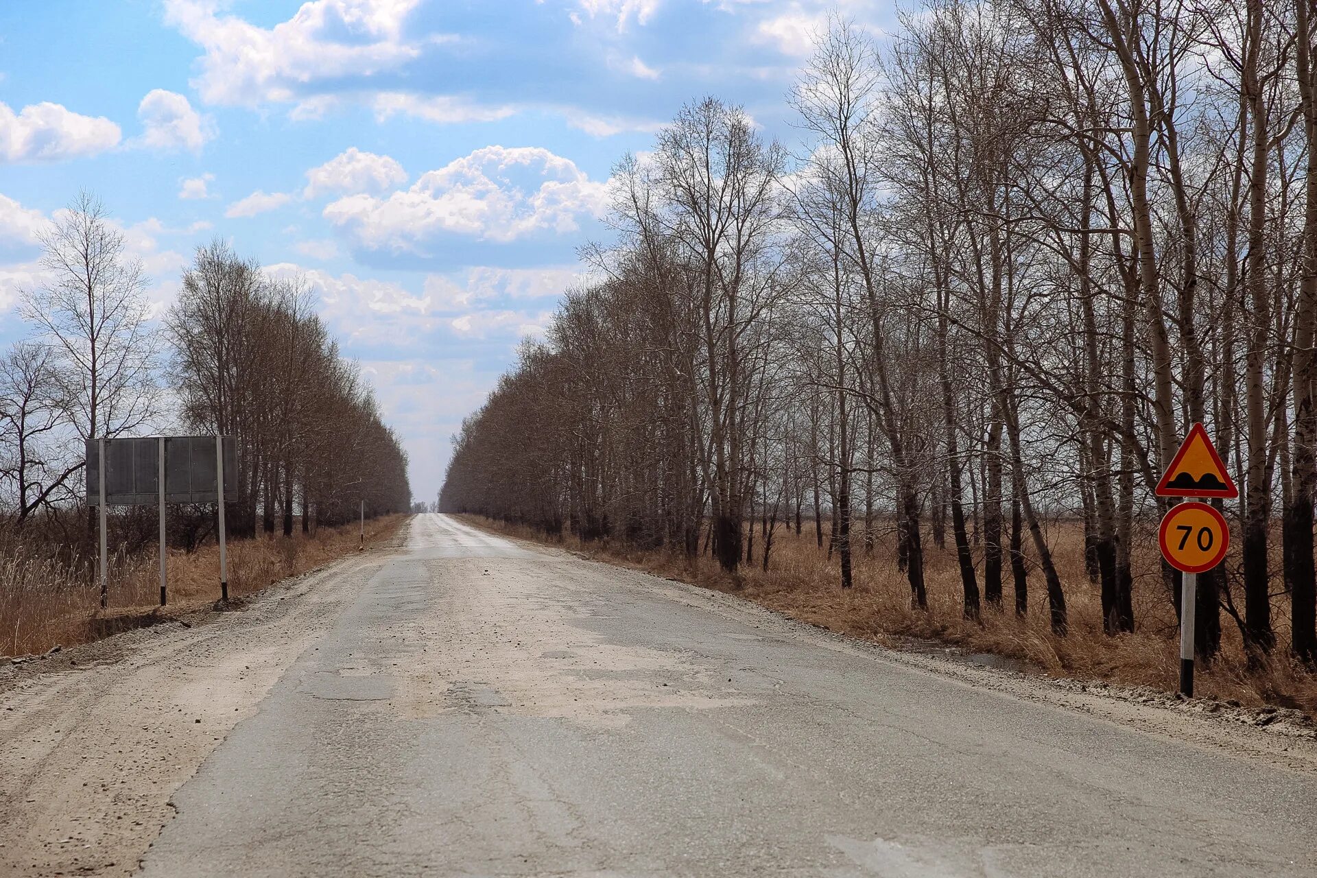Белогорск какая дорога. Дороги асфальт. Перевал белогорск приветное. Белогорск какая дорога. Дорога малина.
