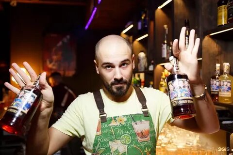 Бардак бар