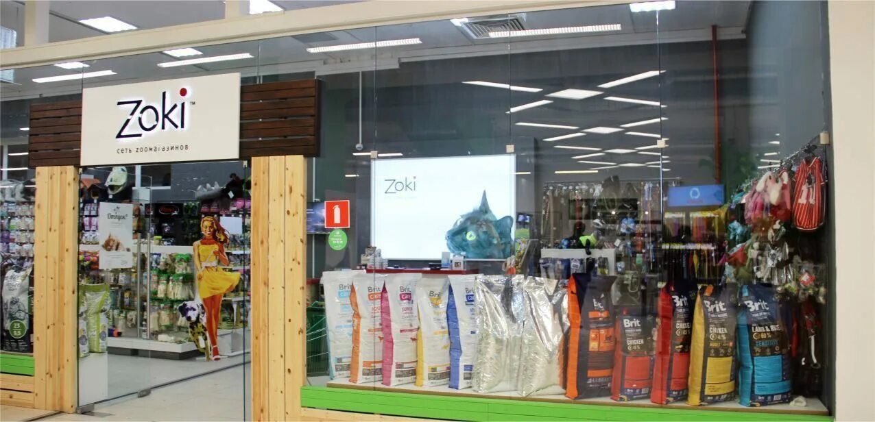 тц грин хаус киров зоки. котокафе зоки киров. магазин зоки киров. Zoki киров кафе. кирова зоомагазин кирова сухой лог.