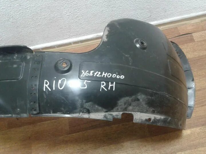 Передние подкрылки киа рио 3. Полноразмерный подкрылок Kia Rio 2. 86812h0000. Подкрылок передний правый Киа Рио 3. 86812-2e000.