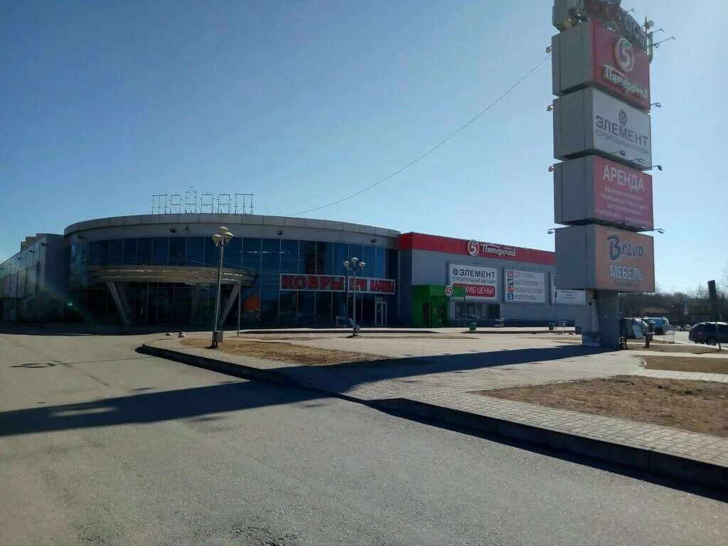 Автозапчасти в тосно на промышленной. Тосно московское шоссе 4. Тосно московское шоссе 4. Автосервис тосно. Г тосно московское шоссе 44г.