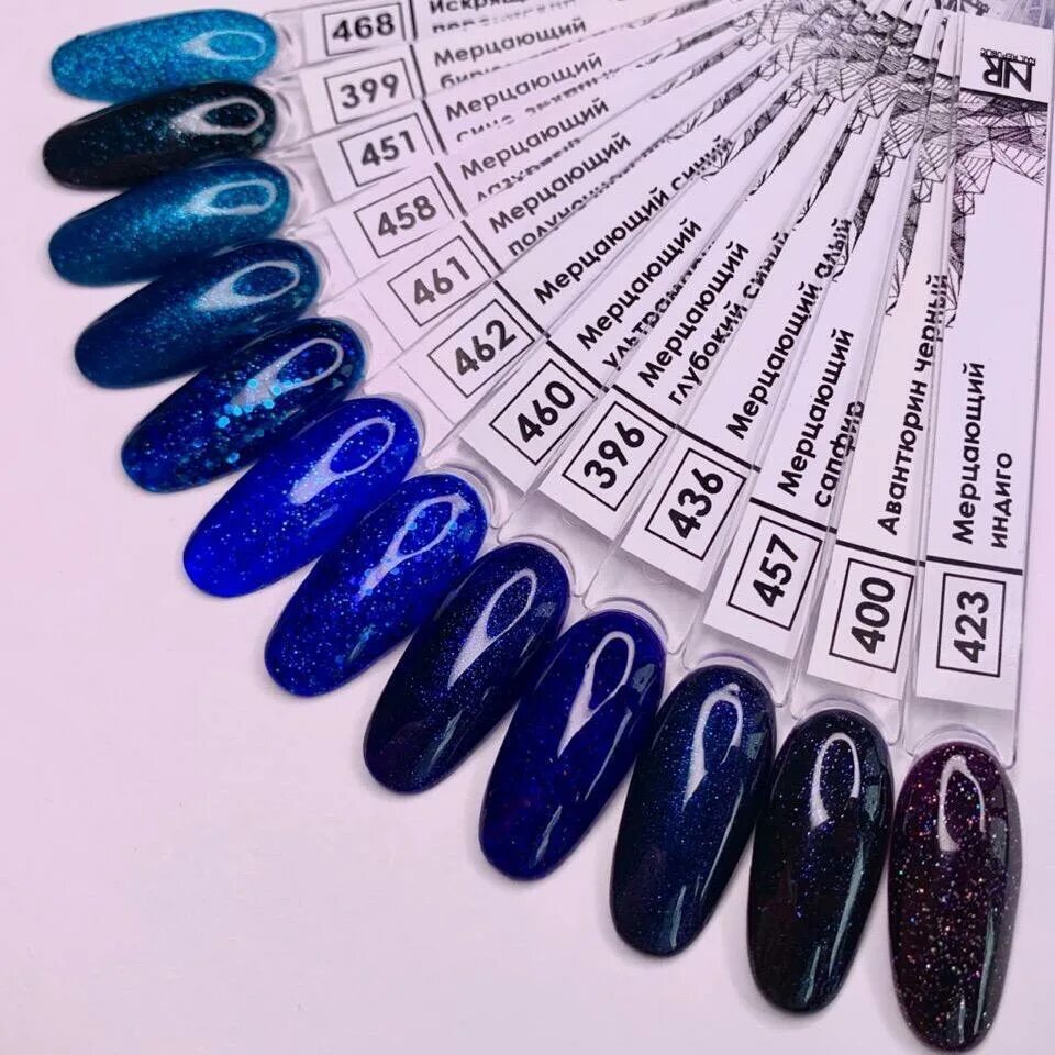 Гель-лак дизайн 2024. Nail republic гель-лак 339 10 мл. Нейл репаблик гель. Лак nr nail republic. Nr 384 гель лак.