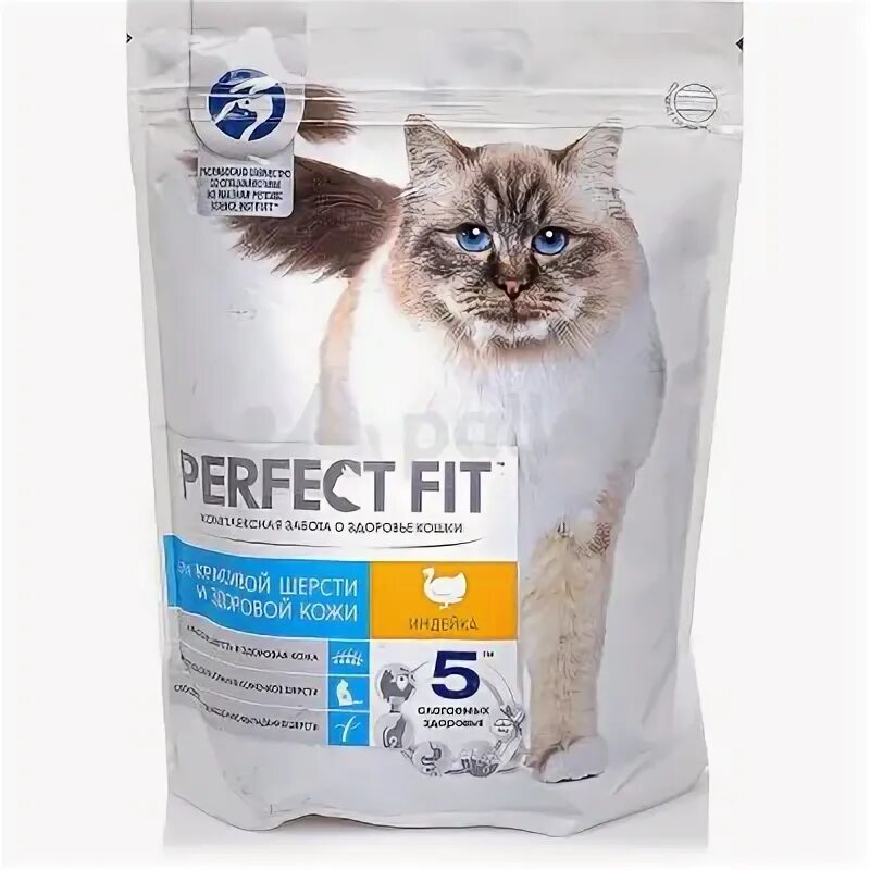 Корм perfect fit sensitive. Перфект фит индейка. Perfect fit корм индейка. Корм перфект внешний вид в открытом виде. Перфект фит норма кормления.
