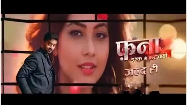 сериал цвет страсти 2. Dhadak джанви. Ishq mein marjawan индийский сериал. Ishq mein marjawan 2 сериал. сгораю в твоей любви индийский сериал.