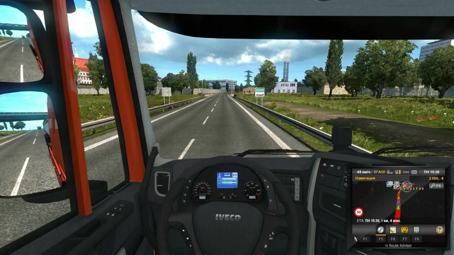 Трак симулятор про Европа 1. Euro Truck Simulator 3 Europa. Евро трак симулятор с грузом по Европе. Euro Truck Simulator 2 by xatab.
