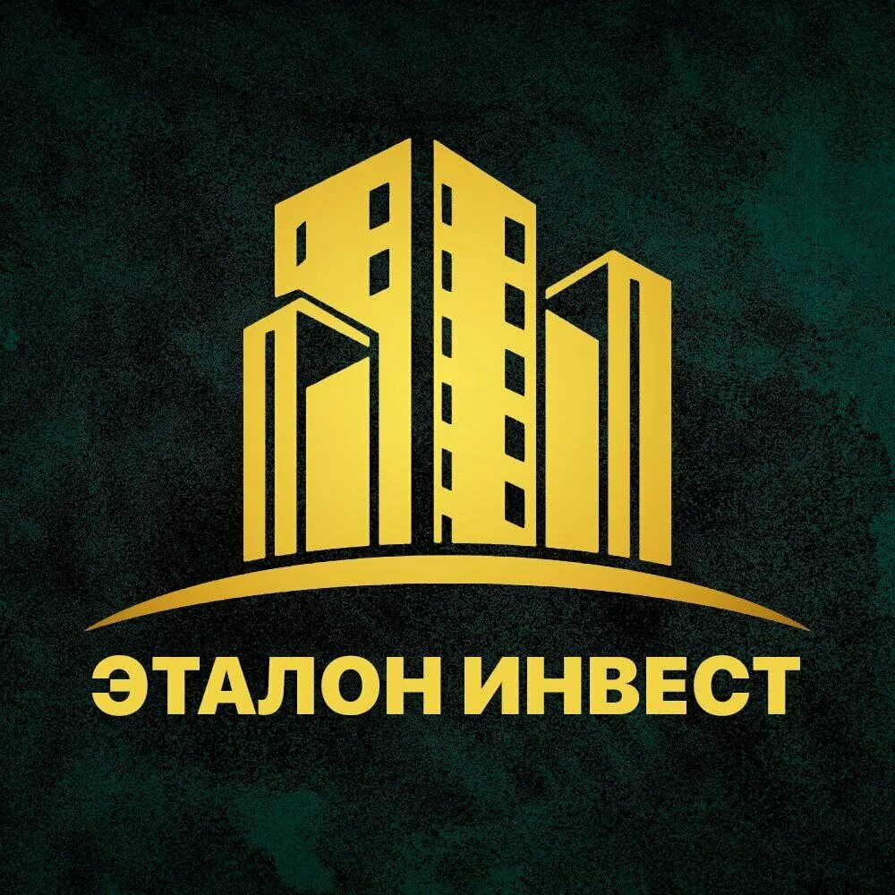 агентство инвест недвижимость. реал инвест сочи директор. инвест недвижимость барнаул. бюро эстейт агентство. Dan агентство недвижимости челябинск.