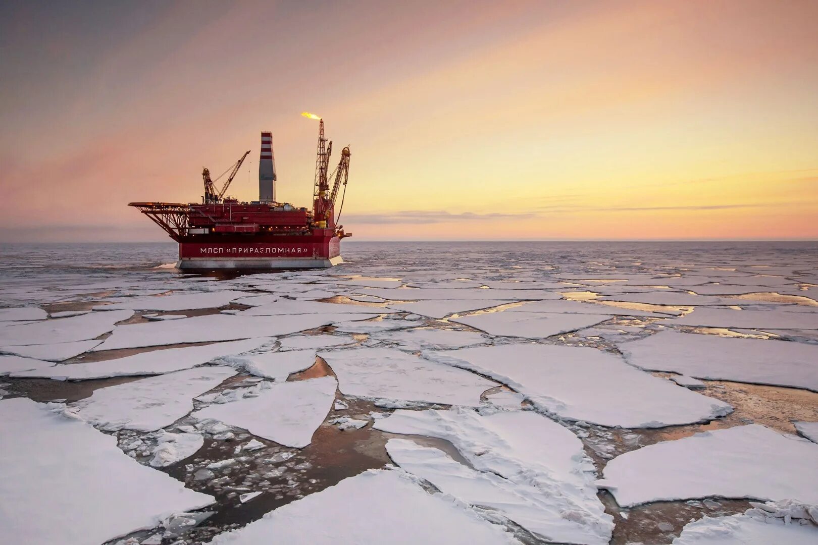 Арктика Приразломная. Варандей Приразломная. МЛСП Приразломная. Приразломная нефтяная платформа. Богатства арктических пустынь