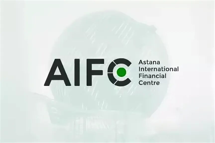 МФЦА Казахстан. Astana International Financial Centre. AIFC. AIFC logo. Мфц 3 интернационала