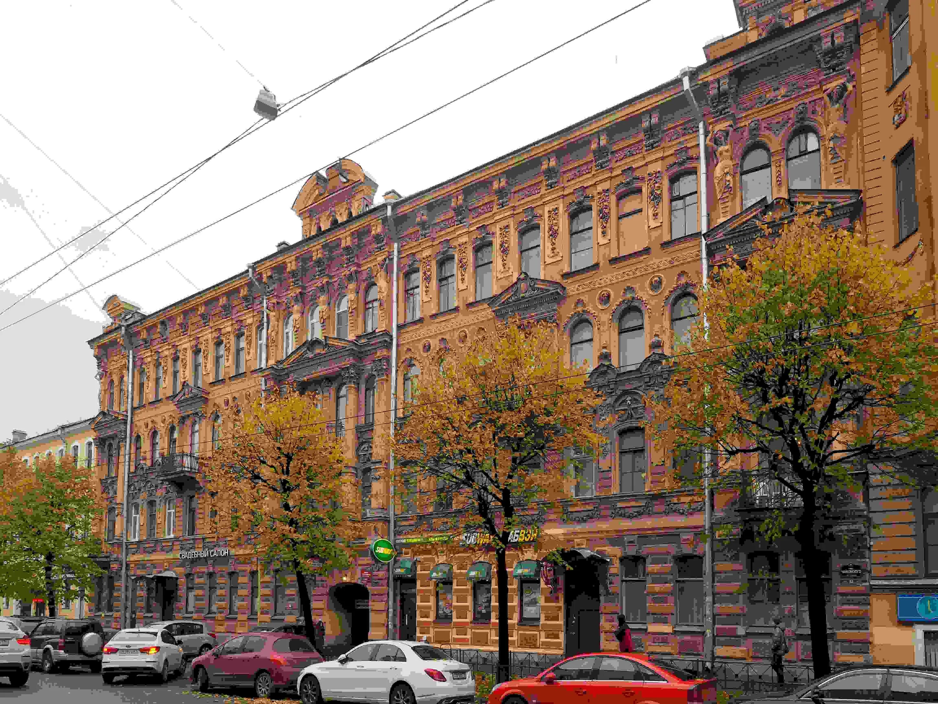 Ул чайковского 63. Улица чайковского 63 санкт-петербург. Дом шрейберов - доходный дом князя а. Ул чайковского 63 санкт-петербург. Чайковского 79 санкт-петербург.