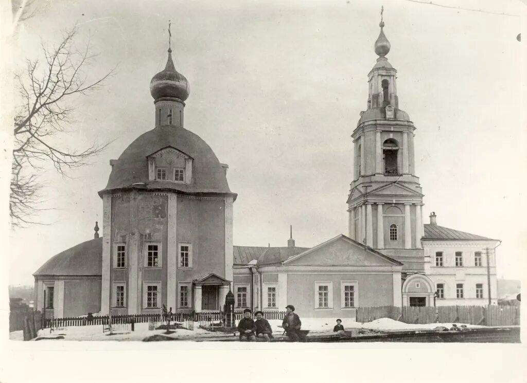 Старые сайты храмов. Церковь Рождества Христова Сергиев Посад. Рождественская Церковь в верхней Служней Слободе Сергиев Посад. Церковь Рождества Христова Сергиевский Посад.