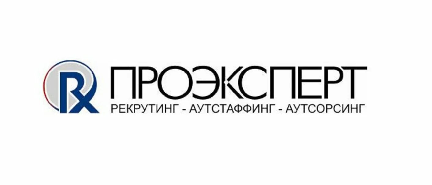 Агентство рубль. Компания PROEXPERT. PROEXPERT мебель. ПРОЭКСПЕРТ официальный сайт. Логотип рекрутингово агенства.