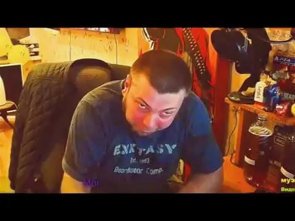 озон стример.