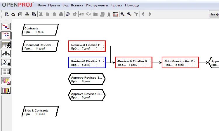 Open project windows. Сетевой график проекта openproj. сетевой график openproj. open project.