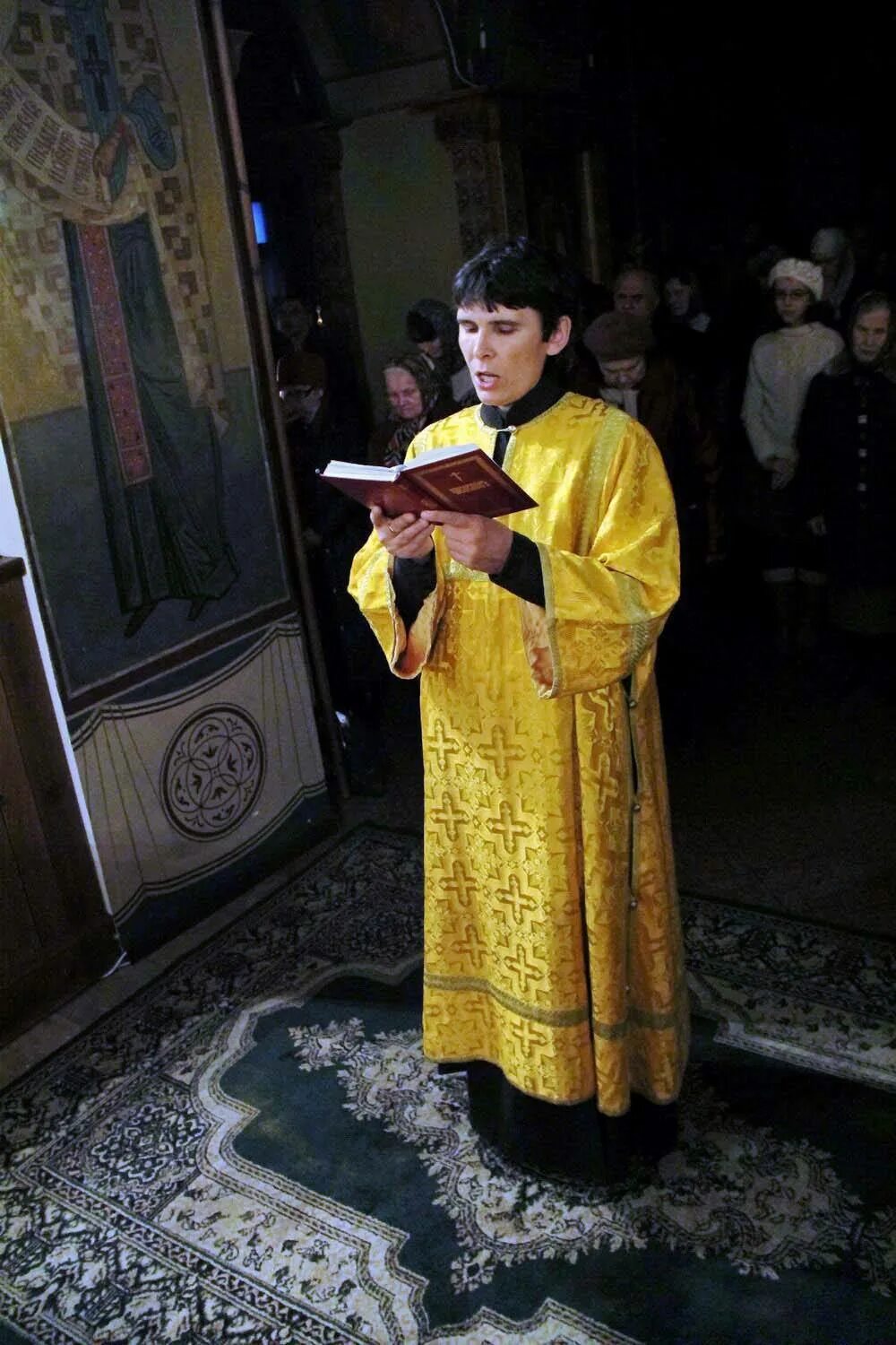 Пономарь шейх. Пономарь шейх