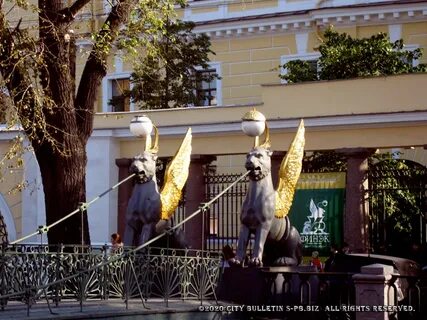 Финэк спб