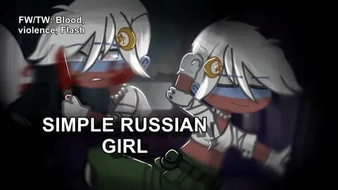 Im just simple russian girl