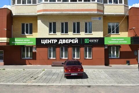 Гк эстет