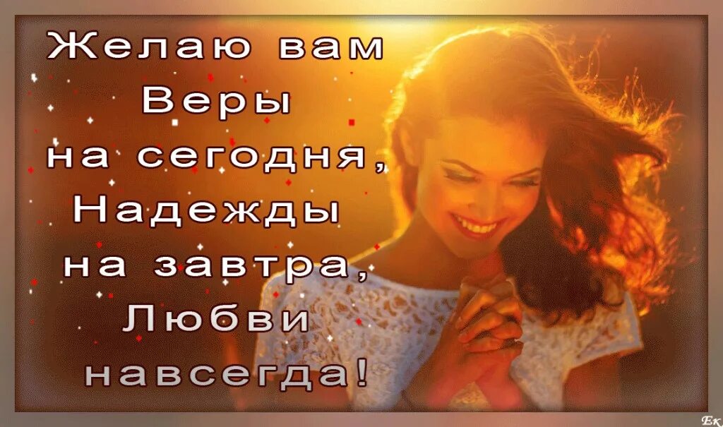 надеяться сегодняшний. высказывания эйнштейна. учитесь у вчера живите сегодня. учитесь у вчера живите сегодня надейтесь на завтра. альберт эйнштейн цитаты.