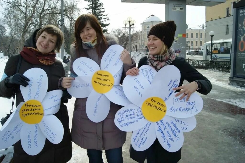 Акция белая Ромашка профилактика туберкулеза. Акция белая Ромашка. Акции ко Дню матери в детском саду. Акция белая Ромашка в библиотеке. Конкурс доброе слово