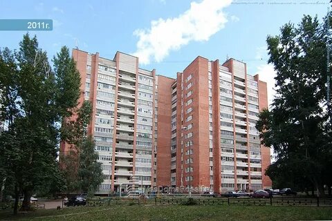 Сафиуллина 32а казань телефон