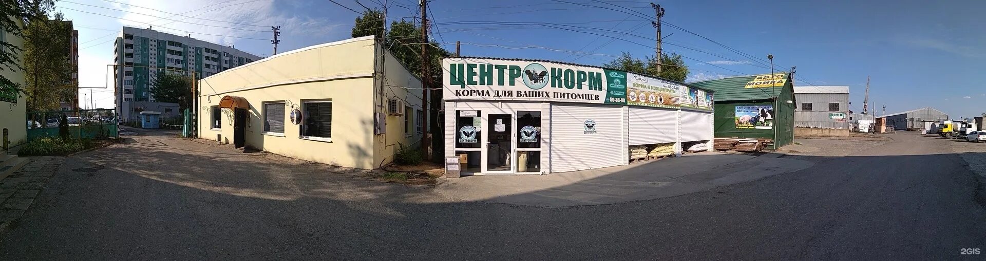 Астрахань дзержинского 58. Улица дзержинского астрахань. Улица дзержинского 56а астрахань. Трусовский районный суд астрахань. Дзержинского трусовский район.