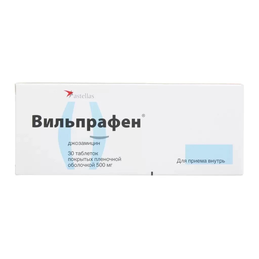 Вильпрафен джозамицин 500 мг. Таблетки джозамицин 500 мг. Джозамицин 250 мг таблетки. Вильпрафен ТБ П/О 500мг. Купить вильпрафен 500 мг