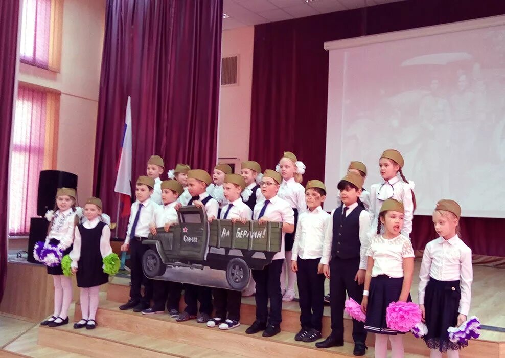 Гбоу школа 2001. Школа 2001 средняя. Озеркинская средняя общеобразовательная школа горномарийский район. Школа 2001. Школа 2001 москва.