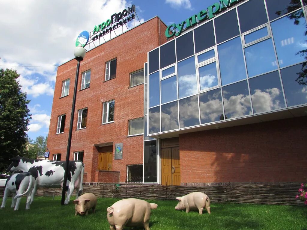 В Тверской области откроют новые свиноводческие и молочный комплексы - МК Тверь