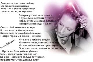 Людей теряют только раз геннадия