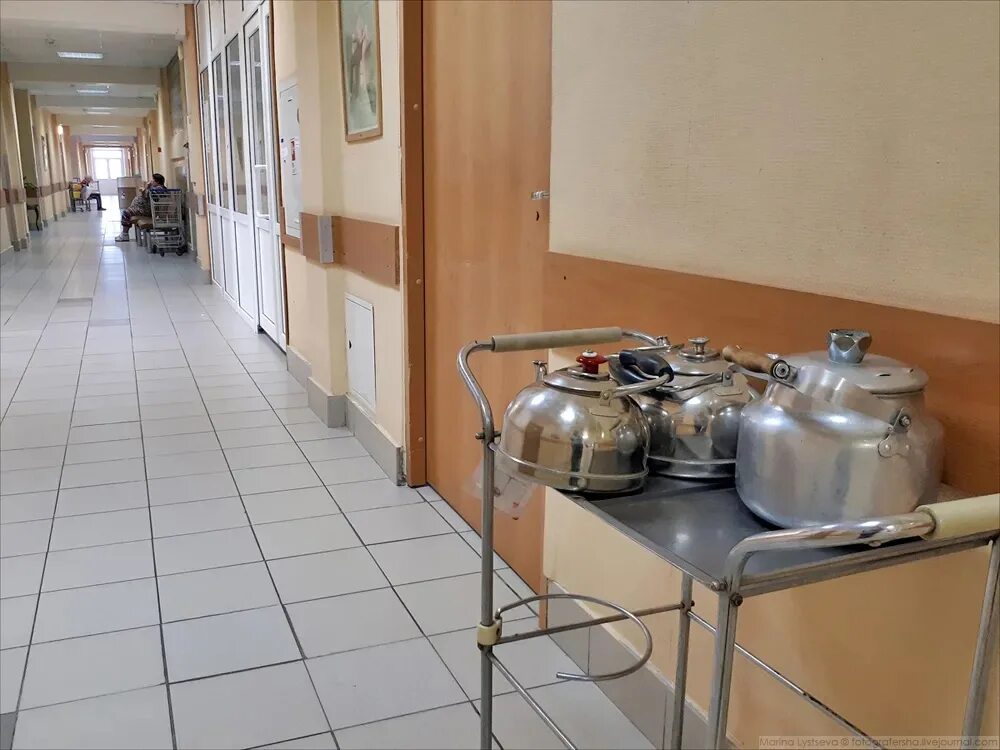 Работа больнице столовый. Столовая в больнице. еда в столовой в больнице. обеды в столовой больницы. столовка в больнице.