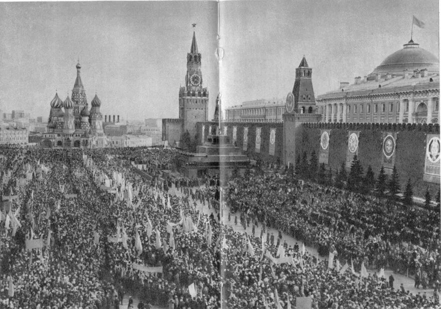 14 апреля 1961 года. Встреча Гагарина на красной площади 1961. Ликование на красной площади в честь полёта Гагарина 1961. Площадь Юрия Гагарина в Москве.