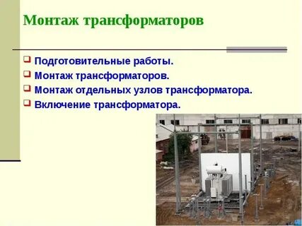 Собранные условия c