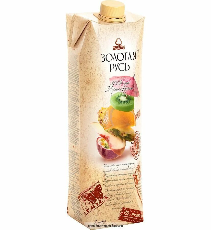 Золотая русь сок виноградный. Сок в красивой бутылке. Дорогой сок. Сок золотая русь. Золотая русь фруктой.