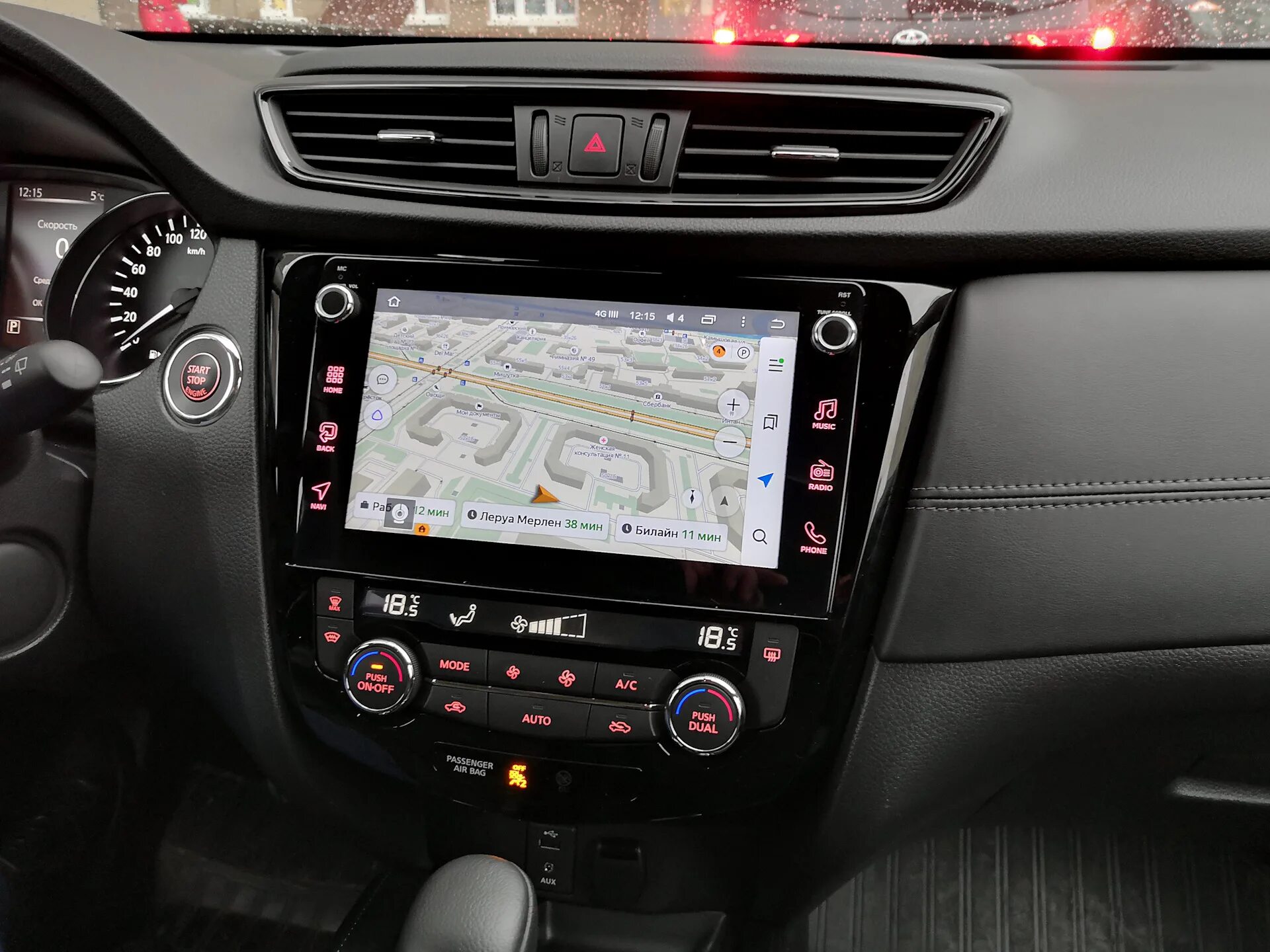 Teyes cc3 android auto. Teyes x trail t32. магнитола teyes x trail t32.