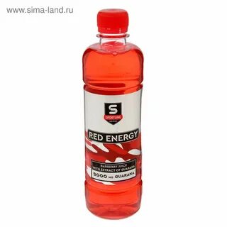 Energy 2000