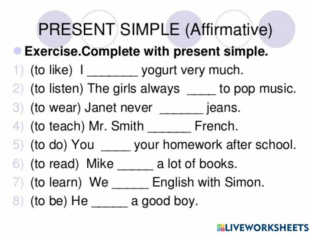 Презент Симпл. Present simple упражнения. Past simple. Past simple упражнения. In the afternoon present simple