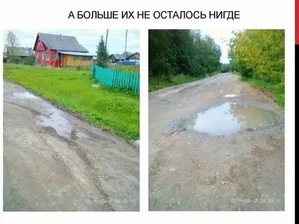 Нигде не темнеет