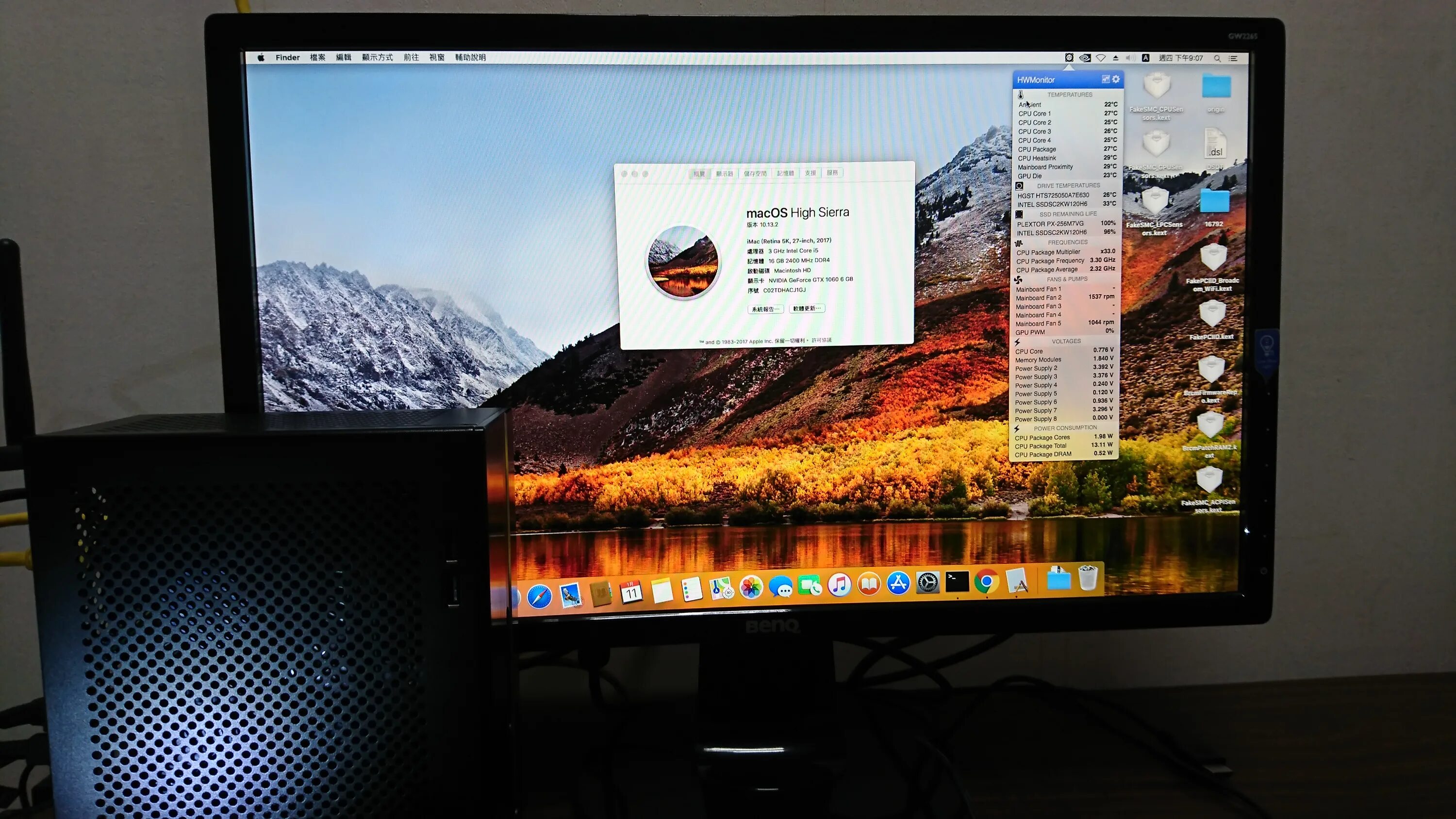 Mac os 10.13 High Sierra. Mac os High Sierra 10.13.6. Hackintosh Mac os 10.5. Hackintosh Sierra Intel. Hi os 13