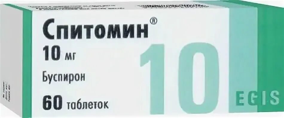 Спитомин это. Спитомин таб 10мг 60. спитомин 10. спитомин действующий препарат. лекарство буспирон.