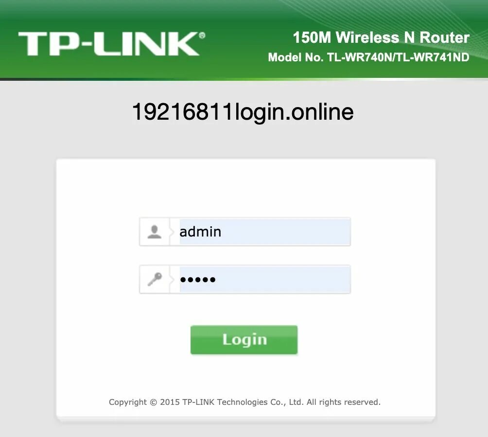 192.168 0.1 войти с телефона. 168.192.0.1.1 Роутер. Роутер айпи 192.168.1.1. Wi-Fi роутер 192.168.1.1. 192 L.168.1.1.