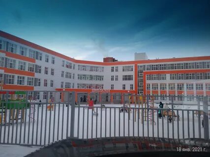 Школа 14 железногорск курская