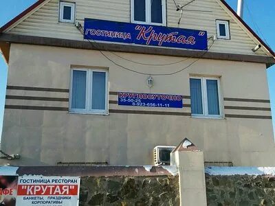 Калинкино промышленная