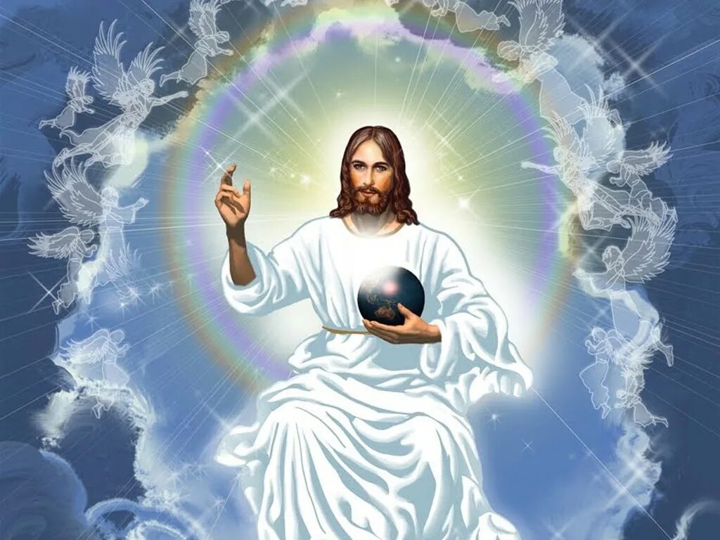 Господь это. &quot; иисус. бог и человек&quot;. ( jesus).. господь на небесах. изображение бога. всевышний бог.