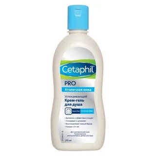 Cetaphil лосьон